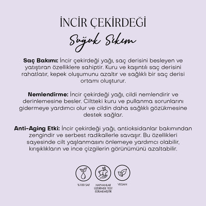 İncir Çekirdeği Yağı - Soğuk Sıkım (30 ml)